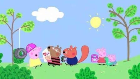 小猪佩奇 第6季 粉红猪小妹幸福的一家野外就