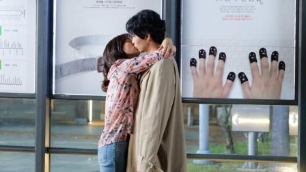 韩剧《今生是第一次》女主车站亲吻陌生人, 第二天发现是房东