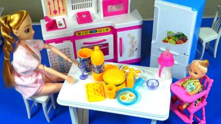 芭比之梦想豪宅玩具视频 第一季 芭比给小凯莉在梦幻厨房准备丰盛午餐