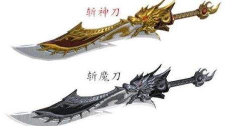 【预言解说】穿越火线CF  太极扇法 极限抢ACE 亮出战神刀 猛追分数