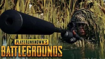 【预言】《绝地求生大逃杀》10杀屠杀! 满配98K 单人对战双人局 结尾相当可惜