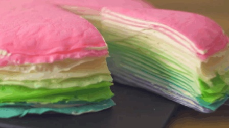 好看又美味, 彩虹千层蛋糕