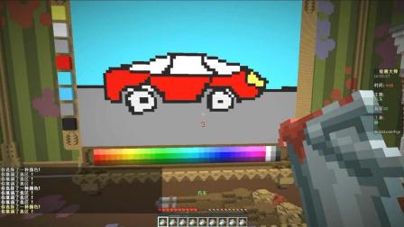 我的世界绘画大师: 红色的小跑车