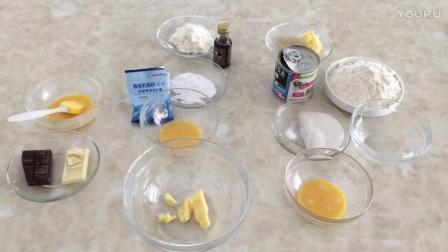 台湾烘焙视频教程 龙猫面包的制作方法tl0 君之烘焙之慕斯蛋糕的做法视频教程