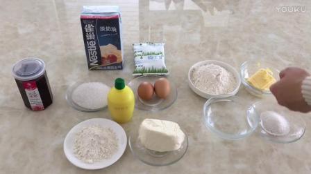 烘焙教程图片 玫瑰花酿乳酪派的制作方法_高清_11tz0 蛋糕烘焙教程