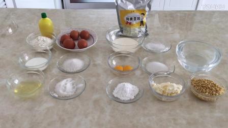 烘焙管理视频教程 豆乳盒子蛋糕的制作方法lp0 手网烘焙咖啡教程