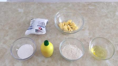 烘焙蛋糕教程 蛋白薄脆饼干的制作方法zx0 烘焙坊收银软件教程