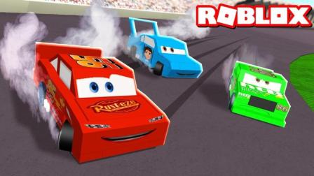 小飞象✘Roblox✘赛车总动员新版汽车碰撞模拟器体验速度与激情 乐高小游戏