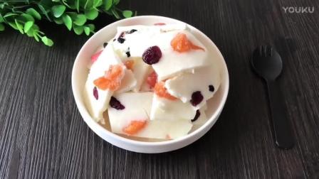 咖啡豆烘焙 烤箱 教程 水果炒酸奶的制作方法nh0 烘焙生日蛋糕教程视频