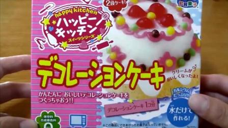草莓蛋糕-日本食玩(9)