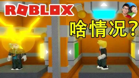 Roblox48 史诗迷你小游戏, 万圣节加了很多新游戏! 小宝趣玩虚拟世界