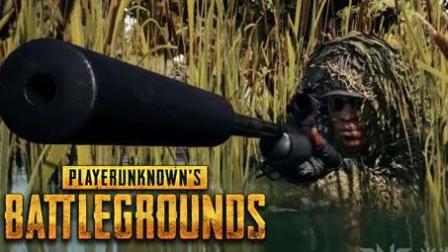 【预言】《绝地求生大逃杀》刚猛哥VS伏地魔老阴比 惨被完虐 雾天吃鸡局遭到OVER