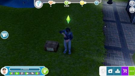 【甜瓜日常手游】模拟人生的日常任务