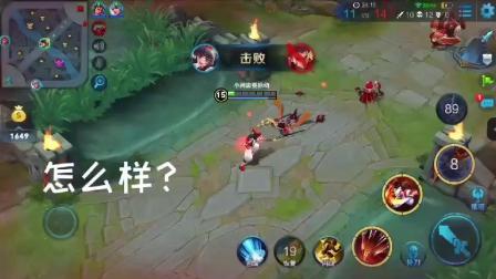 王者荣耀: 娜可露露上演空中小金人, 受了成吨的伤害