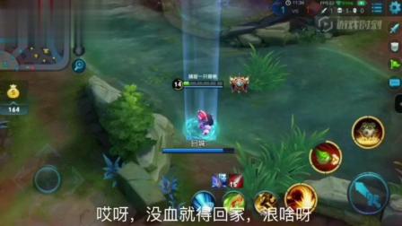 王者荣耀: 张飞诈尸, 鲁班回家运气五颗星