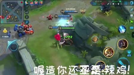 王者荣耀: 这堵墙真厚, 五个人都撞得头晕目眩