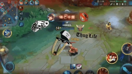 王者荣耀: 娜可露露R闪太帅, 可惜好景不长