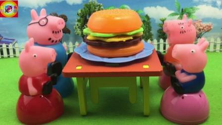寓教于乐小猪佩奇 第一季 小猪佩奇一家野餐吃汉堡包 203