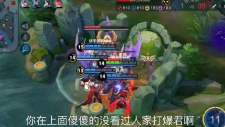 王者荣耀: 钟馗闯祸, 福利都给了太乙真人