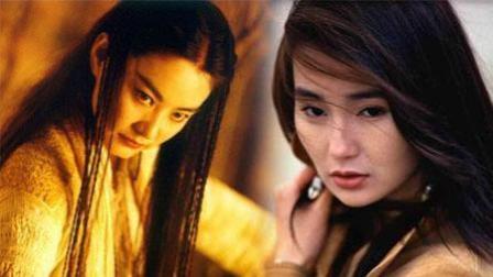 香港电影史上十大演技派女演员 74-在线播放-《