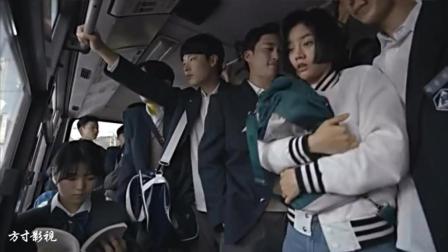 年度最佳韩剧, 豆瓣评分9.6, 女主角公交车上这段印象深刻