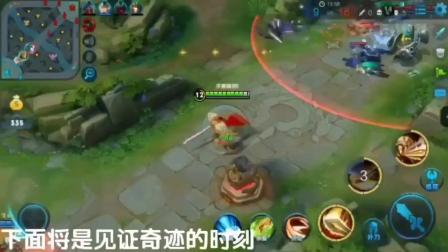 王者荣耀: 亚瑟亏大了, 多玛西亚不好使