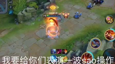 王者荣耀: 残血遇到危险怎么办, 娜可露露真会玩