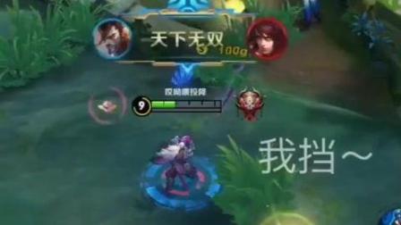 王者荣耀: 宫本阻断大招拿五杀, 神了