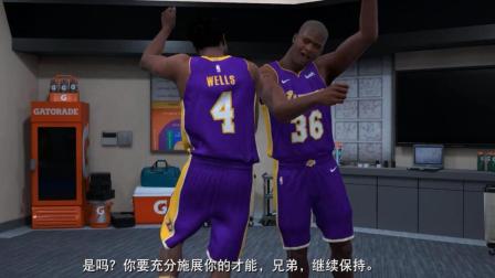 【布鲁】NBA2K18生涯模式：克拉克森被交易！湖人大胜模式（31）