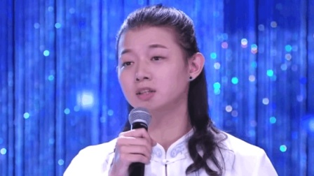 刚看完王佩瑜瑜老板唱《凉凉》,开口跪(补惊艳