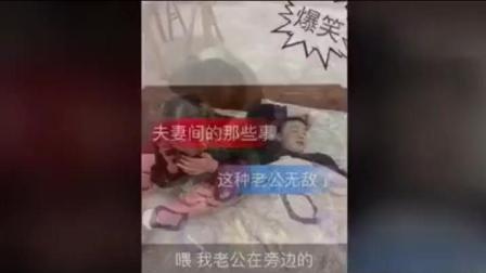 四川方言搞笑巨献: 刘二狗偷姨婆养老金,结局笑