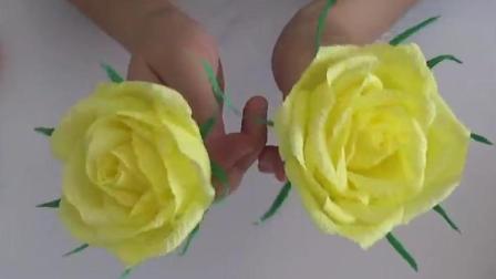 折纸教程, 皱纹纸制作黄色玫瑰花