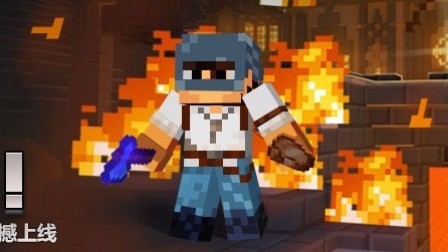 我的世界动画★《核爆中学》#5丨攻打敌军基地 隐藏BOSS显露原形 高科技导弹轰炸铁门