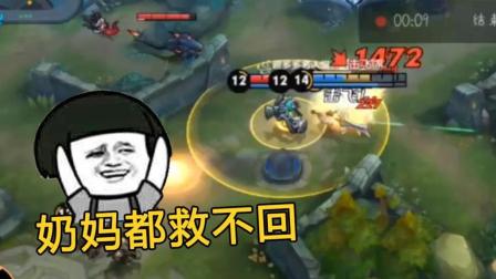 王者荣耀 残血猴子在蔡文姬头上反杀三人, 这伤害太逆天