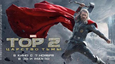 【预言】《和班尼特福迪一起攻克难关》大神附体 连续爬坡 我真的是一个非常耐心的人