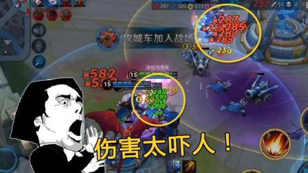 王者荣耀 新后羿再削几刀都还是第一射手, 伤害太爆炸