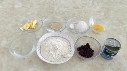 面包烘焙培训 提拉米苏制作 戚风蛋糕翻拌手法视频