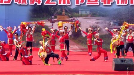 彝族舞蹈—《欢聚在彝乡》西三镇文艺队