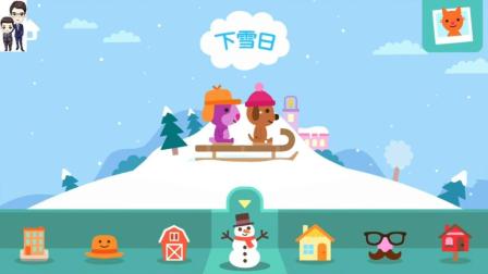 赛哥迷你游戏世界第4期: 下雪天★和小伙伴一起去滑雪