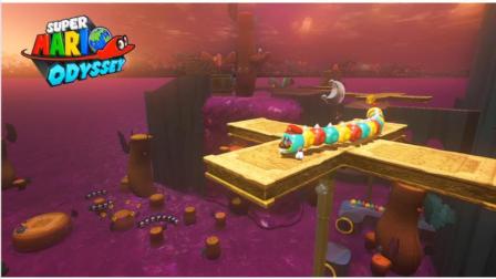 黑桐谷歌【超级马力奥 奥德赛】硬币全收集 06 遗落之国