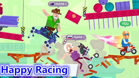 【XY小源】Happy Racing欢乐竞速和外国人一起游戏 最后是BUG吗