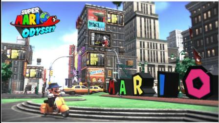 黑桐谷歌【超级马力奥 奥德赛】硬币全收集 07 都市国