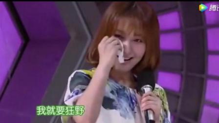 吴昕潘玮柏告别单身, 甜蜜被砸脸, 沈凌谢楠李晨