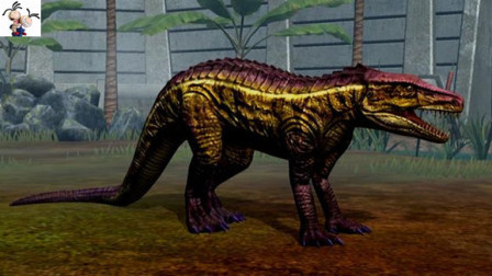侏罗纪世界游戏147期：波斯特鳄的食物★永哥玩游戏