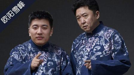 王杰-一场游戏一场梦(2018.03.10.中国.山朹.烟台_商演