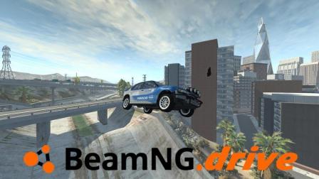 新版本新地图 | BeamNG Drive