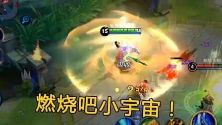王者荣耀 夏侯惇将有第一个圣斗士皮肤? 重做技能特效暴露意图