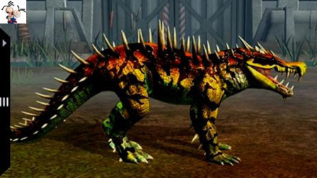 侏罗纪世界恐龙公园150期：40级猪鳄进化完成★永哥玩游戏