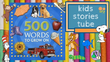 500个基础英语单词 | 从零开始学英语 | 增加词汇量 | 基础英语教学 | 常用英语单词