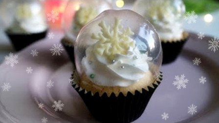 【喵博搬运】【食用系列】超唯美~水晶球圣诞雪花杯子蛋糕ヽ(･&omega;･｡)ﾉ